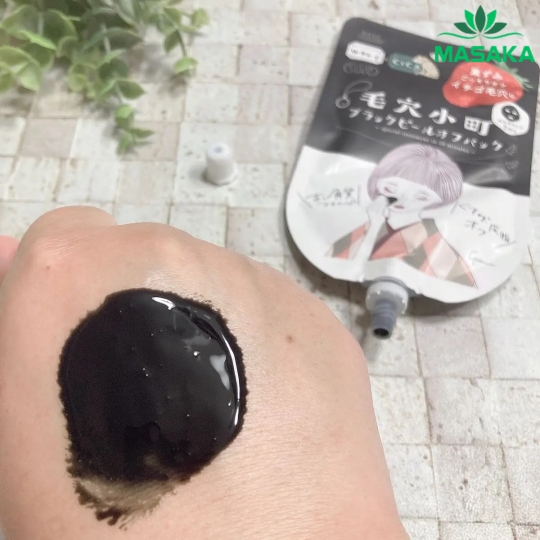 MẶT NẠ LÀM SẠCH LỖ CHÂN LÔNG LOẠI BỎ MỤN ĐẦU ĐEN CỨNG ĐẦU (DÙNG CHO DA DẦU & DA HỖN HỢP)