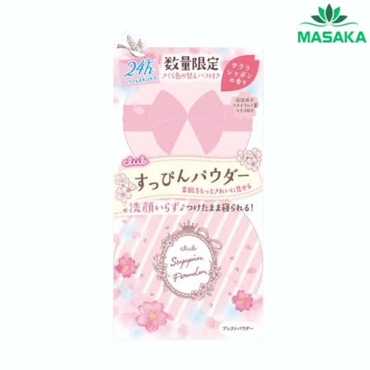 PHẤN PHỦ DƯỠNG DA CLUB SUPPIN POWDER B HƯƠNG HOA ANH ĐÀO