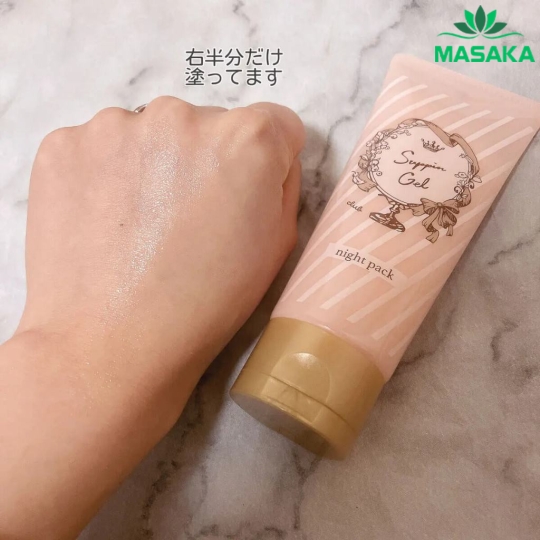 GEL DƯỠNG ẨM DA BAN ĐÊM CLUB SUPPIN