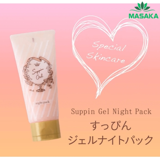 GEL DƯỠNG ẨM DA BAN ĐÊM CLUB SUPPIN