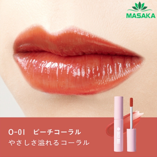 SON TINT BÓNG DAISY DOLL O-01 PEACH CORAL      