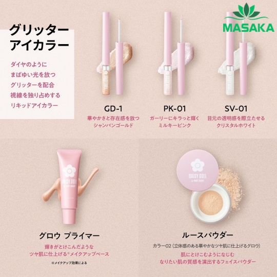 NHŨ KẺ MẮT DAISY DOLL PK-01 MILKY PINK  