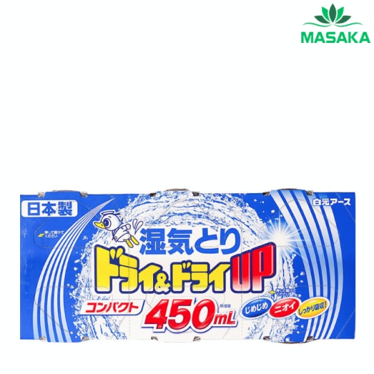 HỘP HÚT ẨM VÀ LÀM THƠM NGĂN TỦ HAKUGEN EARTH 450ML 