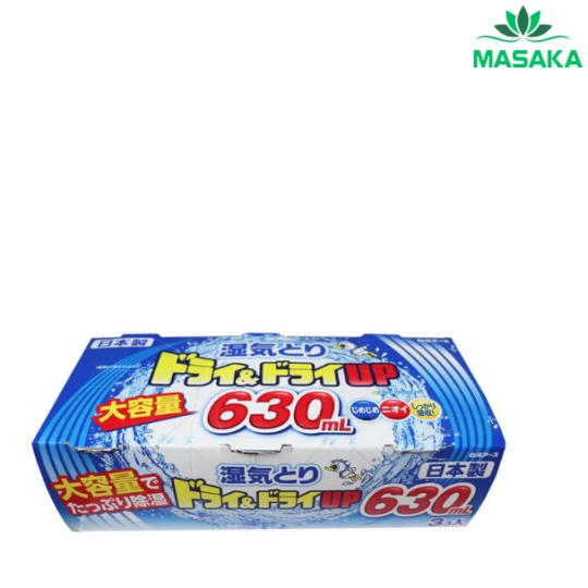 HỘP HÚT ẨM VÀ LÀM THƠM NGĂN TỦ HAKUGEN EARTH (DUNG TÍCH LỚN 630ML)  