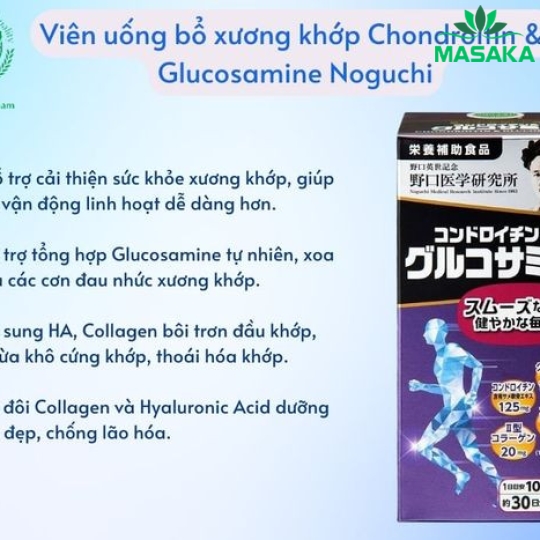THỰC PHẨM BẢO VỆ SỨC KHỎE CHONDROITIN & GLUCOSAMINE NOGUCHI NHẬT BẢN  