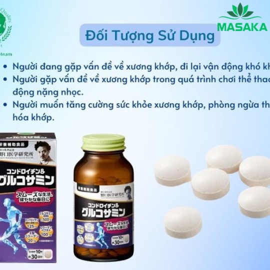 THỰC PHẨM BẢO VỆ SỨC KHỎE CHONDROITIN & GLUCOSAMINE NOGUCHI NHẬT BẢN  