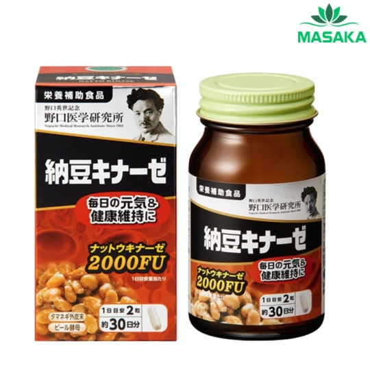THỰC PHẨM BẢO VỆ SỨC KHỎE NATTOKINASE 2000FU - NOGUCHI NHẬT BẢN 