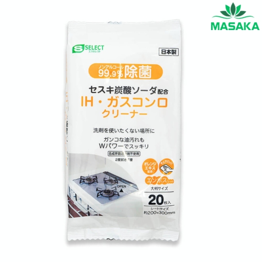 KHĂN ƯỚT VỆ SINH BẾP TỪ VÀ BẾP GAS S SELECT NHẬT BẢN - SẠCH VẾT DẦU MỠ VÀ LOẠI BỎ 99,9% VI KHUẨN 