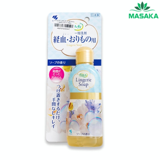 DUNG DỊCH GIẶT ĐỒ LÓT SARASATY LINGERIE 120ML  