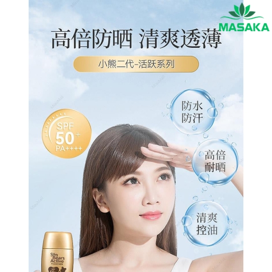 KEM CHỐNG NẮNG CHỐNG THẤM NƯỚC, LÂU TRÔI OMI SUNBEARS SPF 50+ PA++++ - OMI BROTHERS