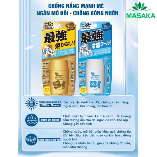 KEM CHỐNG NẮNG CHỐNG THẤM NƯỚC, LÂU TRÔI OMI SUNBEARS SPF 50+ PA++++ - OMI BROTHERS