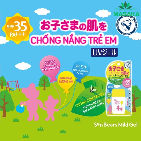 GEL CHỐNG NẮNG LÀNH TÍNH CHO TRẺ EM OMI SUN BEARS SPF35 PA+++ - OMI BROTHERS