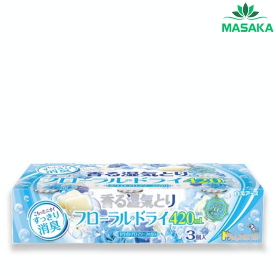 HỘP HÚT ẨM VÀ LÀM THƠM NGĂN TỦ (HƯƠNG XÀ BÔNG) HAKUGEN EARTH
