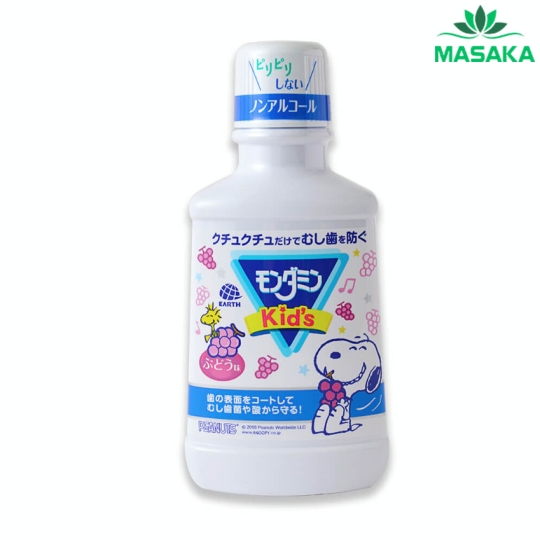 NƯỚC SÚC MIỆNG MONDAHMIN KID (HƯƠNG NHO)