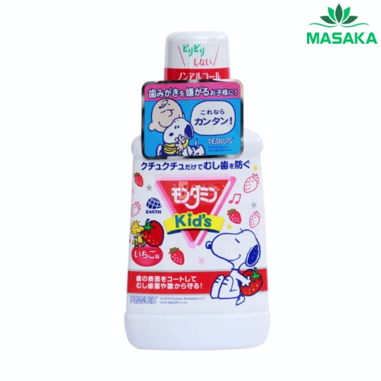 NƯỚC SÚC MIỆNG MONDAHMIN KID (HƯƠNG DÂU)