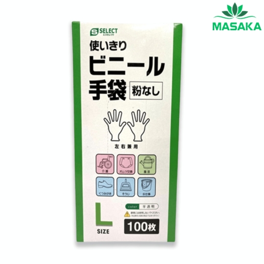 GĂNG TAY TỰ HỦY SINH HỌC S SELECT DISPOSABLE VINYL GLOVES (SIZE L)