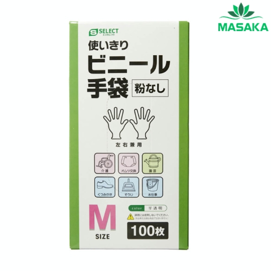 GĂNG TAY TỰ HỦY SINH HỌC S SELECT DISPOSABLE VINYL GLOVES (SIZE M)