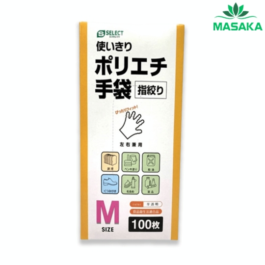 GĂNG TAY TỰ HỦY SINH HỌC S SELECT DISPOSABLE POLYETHYLENE GLOVES (SIZE M)