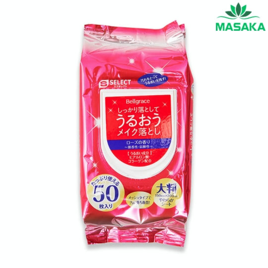KHĂN ƯỚT TẨY TRANG DƯỠNG ẨM S SELECT