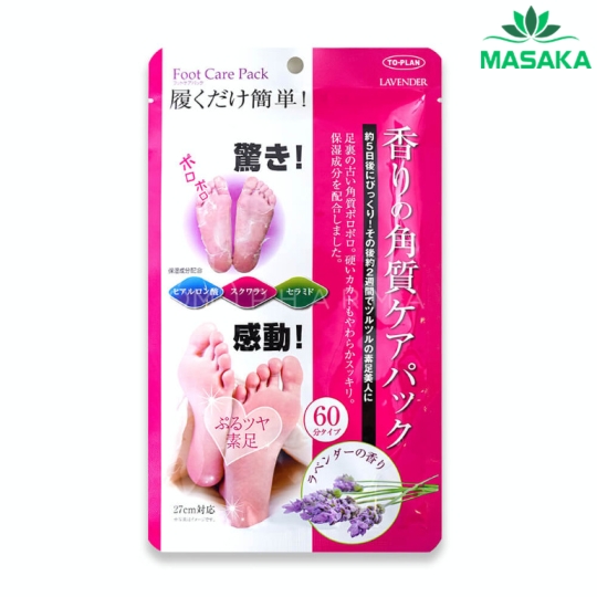 TÚI Ủ TẨY TẾ BÀO CHẾT DA CHÂN TO-PLAN (HƯƠNG LAVENDER) (2 MIẾNG/GÓI)