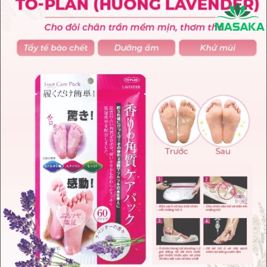 TÚI Ủ TẨY TẾ BÀO CHẾT DA CHÂN TO-PLAN (HƯƠNG LAVENDER) (2 MIẾNG/GÓI)