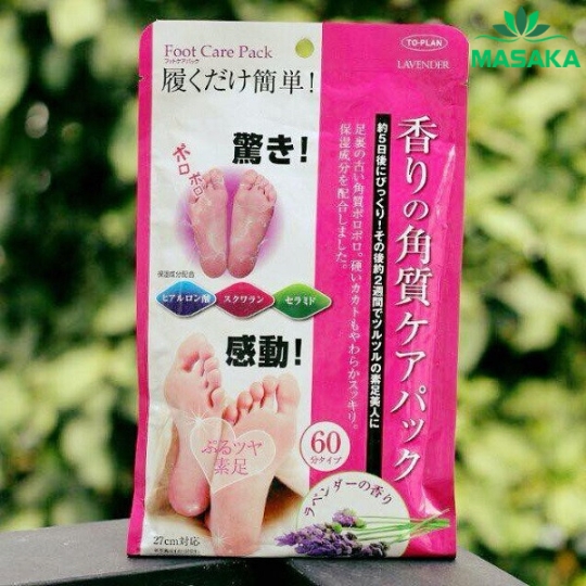 TÚI Ủ TẨY TẾ BÀO CHẾT DA CHÂN TO-PLAN (HƯƠNG LAVENDER) (2 MIẾNG/GÓI)
