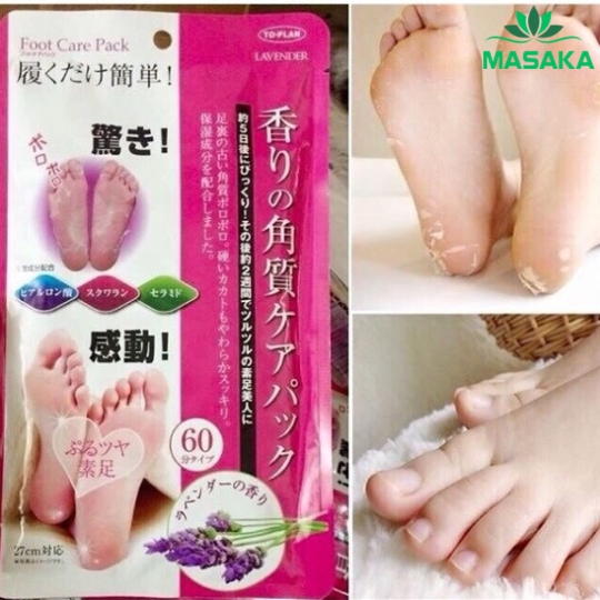 TÚI Ủ TẨY TẾ BÀO CHẾT DA CHÂN TO-PLAN (HƯƠNG LAVENDER) (2 MIẾNG/GÓI)