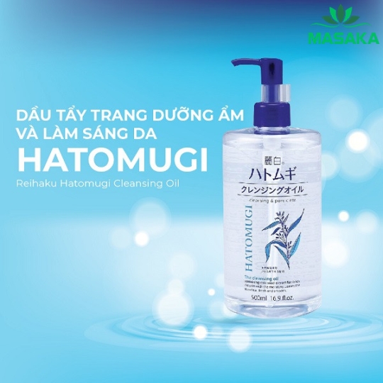 DẦU TẨY TRANG DƯỠNG ẨM VÀ LÀM SÁNG DA HATOMUGI (CHAI 500ML)