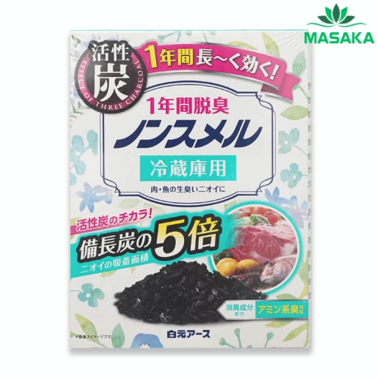 HỘP KHỬ MÙI TỦ LẠNH HAKUGEN EARTH NHẬT BẢN