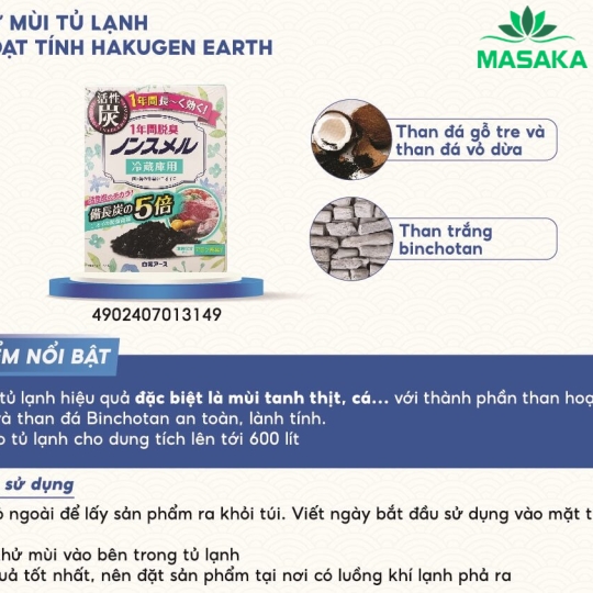 HỘP KHỬ MÙI TỦ LẠNH HAKUGEN EARTH NHẬT BẢN