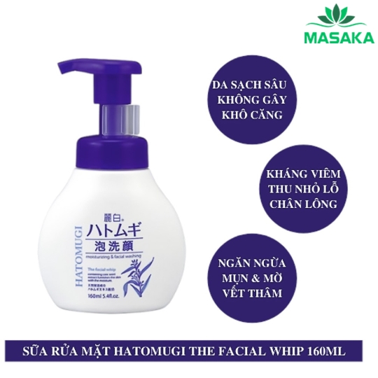 SỮA RỬA MẶT TẠO BỌT DƯỠNG ẨM VÀ LÀM SÁNG DA HATOMUGI (CHAI 160ML)