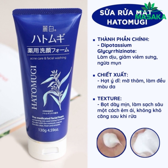 SỮA RỬA MẶT NGỪA MỤN, DƯỠNG ẨM VÀ LÀM SÁNG DA HATOMUGI (TUÝP 130G)