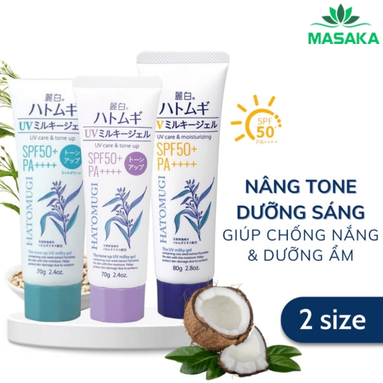   KEM CHỐNG NẮNG NÂNG TONE VÀ DƯỠNG ẨM DA HATOMUGI SPF50+ PA++++ (TUÝP 70G)