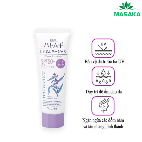   KEM CHỐNG NẮNG NÂNG TONE VÀ DƯỠNG ẨM DA HATOMUGI SPF50+ PA++++ (TUÝP 70G)