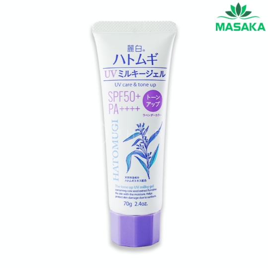   KEM CHỐNG NẮNG NÂNG TONE VÀ DƯỠNG ẨM DA HATOMUGI SPF50+ PA++++ (TUÝP 70G)