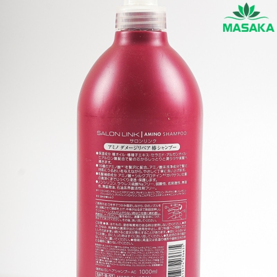 DẦU GỘI HOA TRÀ PHỤC HỒI TÓC HƯ TỔN SALON LINK (1000ML)