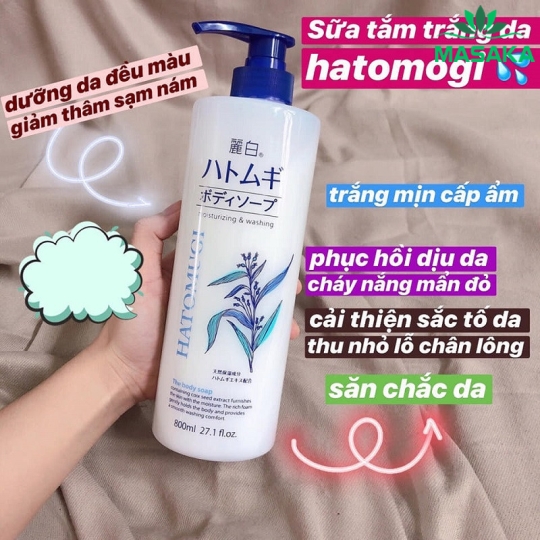 SỮA TẮM DƯỠNG ẨM VÀ LÀM SÁNG DA HATOMUGI (CHAI 800ML)