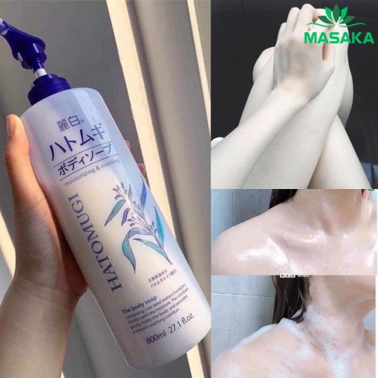 SỮA TẮM DƯỠNG ẨM VÀ LÀM SÁNG DA HATOMUGI (CHAI 800ML)