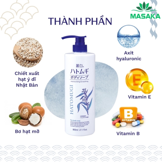 SỮA TẮM DƯỠNG ẨM VÀ LÀM SÁNG DA HATOMUGI (CHAI 800ML)