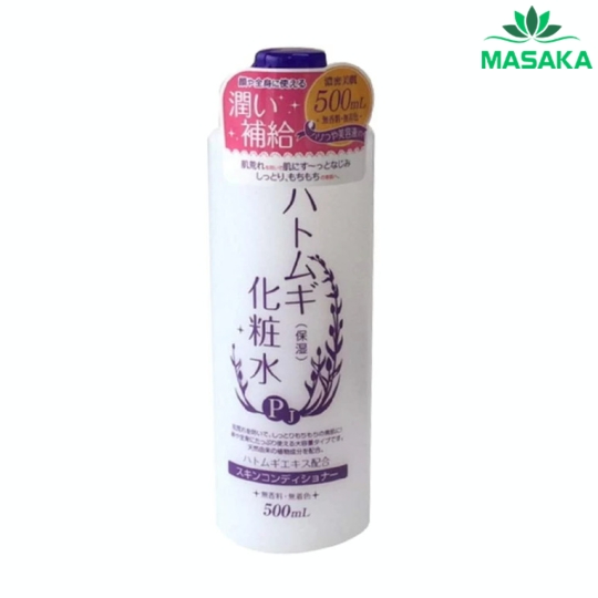 NƯỚC DƯỠNG ẨM VÀ LÀM SÁNG DA HATOMUGI (CHAI 500ML)