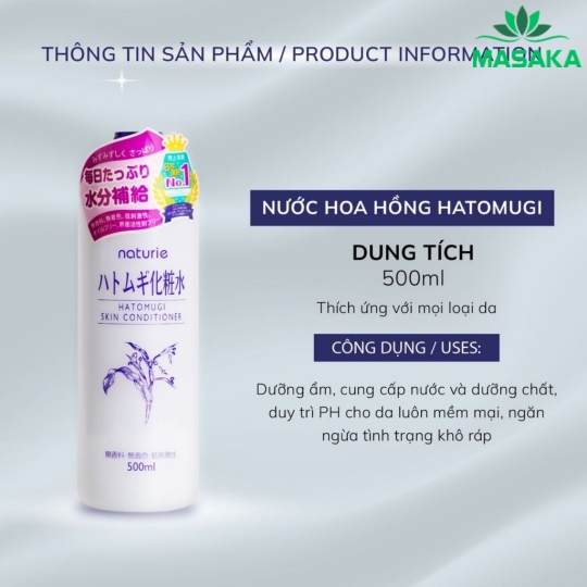 NƯỚC DƯỠNG ẨM VÀ LÀM SÁNG DA HATOMUGI (CHAI 500ML)