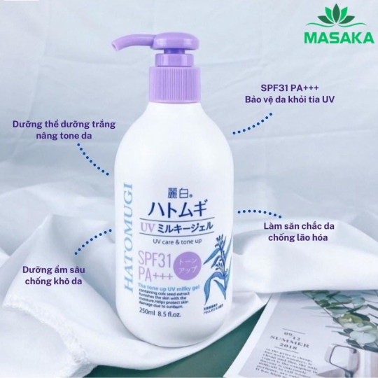 SỮA DƯỠNG THỂ CHỐNG NẮNG NÂNG TONE VÀ DƯỠNG ẨM DA HATOMUGI SPF31 PA+++  (CHAI 250ML)