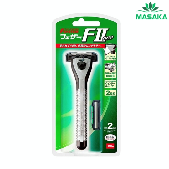 BỘ DAO CẠO RÂU FEATHER ( GỒM 1 DAO CẠO + 1 LƯỠI THAY THẾ)