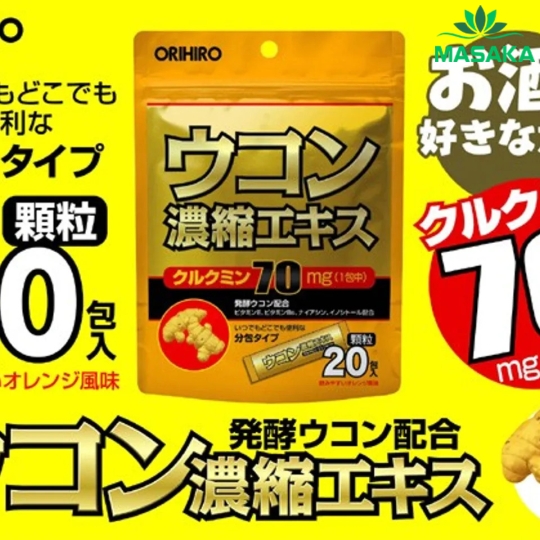 THỰC PHẨM BẢO VỆ SỨC KHỎE CONDENSE TURMERIC EXTRACT 20 STICKS
