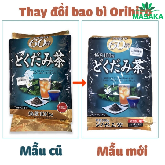 TRÀ THẢI ĐỘC DIẾP CÁ DOKUDAMI ORIHIRO NHẬT BẢN