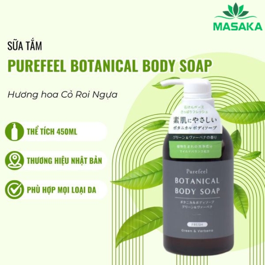 SỮA TẮM PUREFEEL BOTANICAL BODY SOAP GREEN VERBENA SCENT 450ML