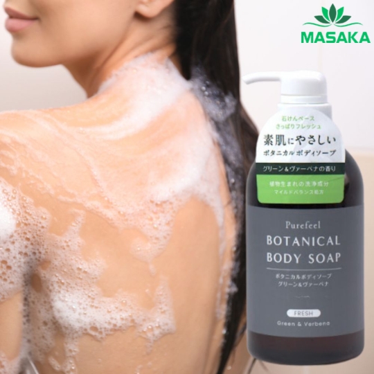 SỮA TẮM PUREFEEL BOTANICAL BODY SOAP GREEN VERBENA SCENT 450ML