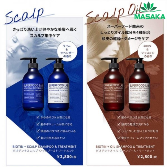 DẦU GỘI BIOTIN + OIL SHAMPOO