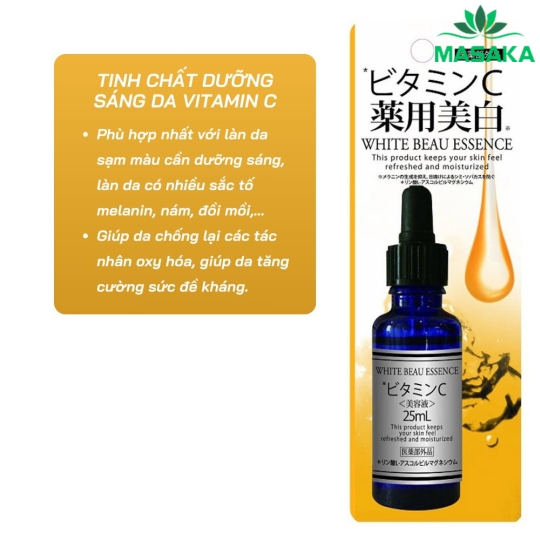 SERUM WHITE BEAU ESSENCE VITAMIN C