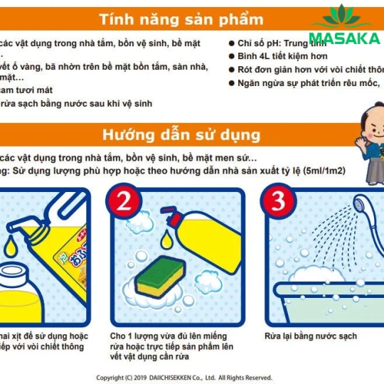 NƯỚC LAU SÀN, NHÀ TẮM WAI ROOKIE V 4L